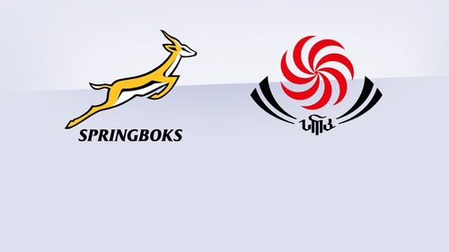 The Springboks and Georgia lock horns for just the third time. The first clash came at the 2003 Rugby World Cup, while Pretoria staged the second encounter in 2021 behind closed doors.