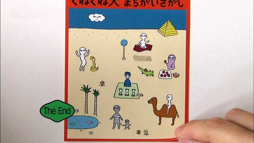 Pythagoraswitch Mini Sky Com It encourages augmenting children's way of thinking under. pythagoraswitch mini sky com