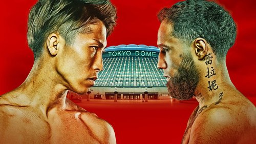 The undisputed world super-bantamweight title is on the line in Tokyo, as the formidable Japanese star Naoya Inoue defends his crown against Mexico's Luis Nery. (06.05)
