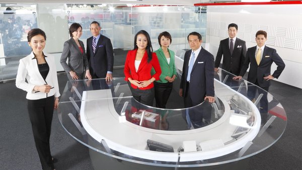 Newsroom Tokyo Sky Com